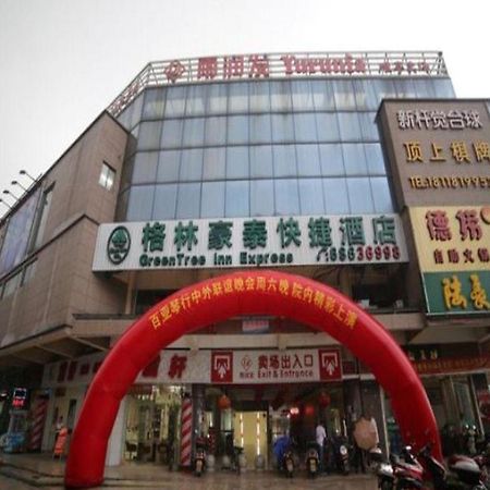 Greentree Inn Suzhou Industrial Zone Yangcheng Lake Weiting Mong Kok Express Hotel Ngoại thất bức ảnh