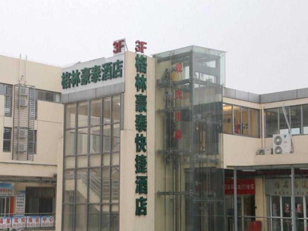Greentree Inn Suzhou Industrial Zone Yangcheng Lake Weiting Mong Kok Express Hotel Ngoại thất bức ảnh