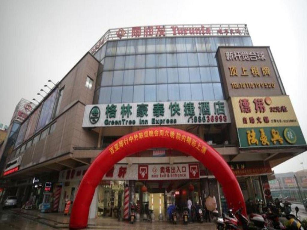 Greentree Inn Suzhou Industrial Zone Yangcheng Lake Weiting Mong Kok Express Hotel Ngoại thất bức ảnh