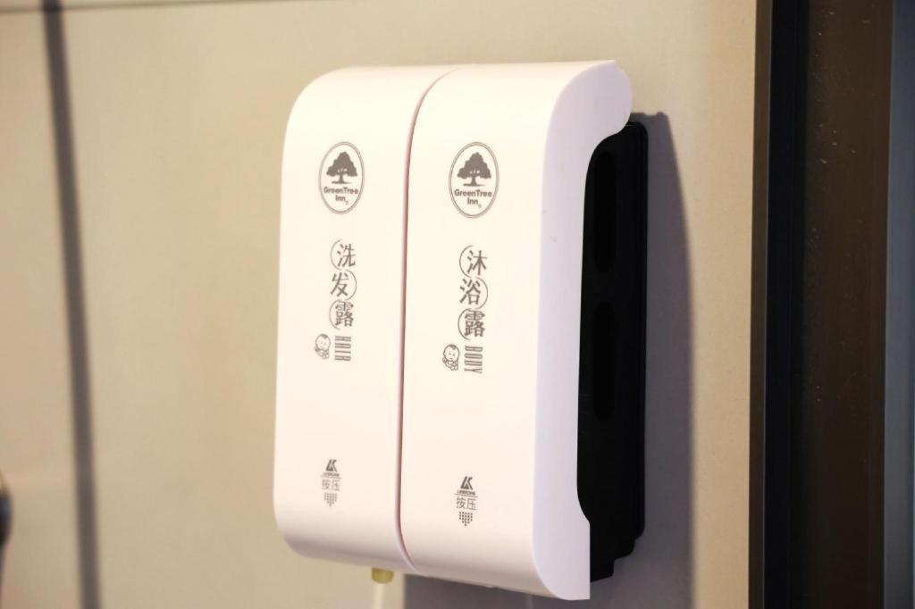 Greentree Inn Suzhou Industrial Zone Yangcheng Lake Weiting Mong Kok Express Hotel Ngoại thất bức ảnh